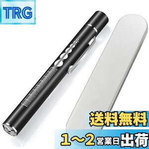 yzKIMLONTON_u d ^ LED nfBCg yCg USB[d y  ϋv Nbvt gѕ֗ Lv AEghA Cg [{bNXt