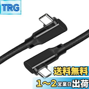 yzUSB 3.2 Type C P[u L (2m, ubN) SLEIJAOOEy20Gbps]/PD3.0/QC3.0Ή 100w}[d /4K@60Hzfo/ zUSB 3.2 Gen 2x2 ^Cvc P[u yґgiC zMacBook/MacBook Pro/iPad Pro/Nintend