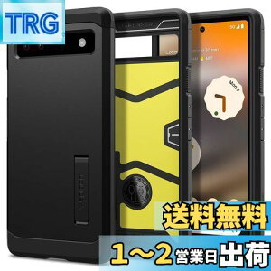 yzSpigen Pixel6a P[X ϏՌ X^ht ČRMILKi擾 Ow\ X}zX^h Jی h~ Ռ z ^tEA[}[ ACS04479 (ubN)