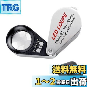yzWOVTE܂肽ݎ [y 10{ 莝g勾 ዾgvbgY LED/UV Cgt [y  ؎ RC ΊӒp gю WG[[y(10x21mm {)
