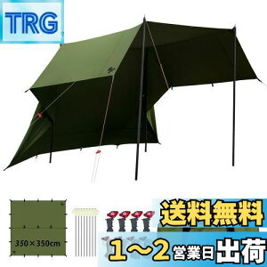 yzGOGlamping HENGEN+XNGA^[vTC `^[v |Rbg Ή y19ӏ[vEhe[vtz500mmϐ H Ռ/ՔM/R \Lv y RpNg 