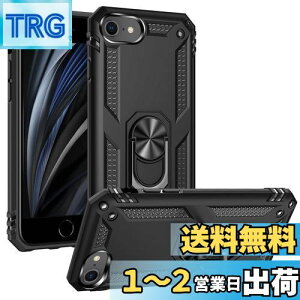 yziPhone SE 3 P[X iPhone se 2 iPhone7/8 DINGXIN ČRMILKi擾 ϏՌ ^ y ACtH Ot 360x] X^h@\ ubN