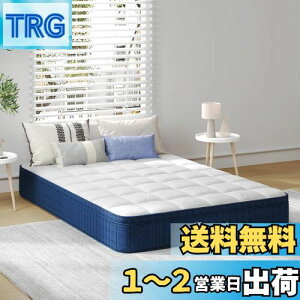 yzAvenco }bgX _u 26cm |PbgRC}bgX xRC560 3][ ̈U |YWFtH[ C x xbh}bgX 140cm×195cm×26cm