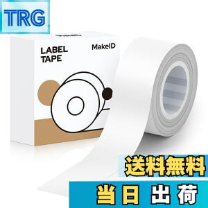 yzMakeID L1/Q1xv^?pSʃx xV[  M[ 16mm4m 菑/lD//d/ԍ/ɓKp Android/IOSΉ (zCg)