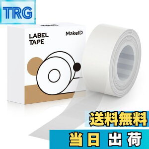 yzMakeID L1/Q1xv^?pSʃx xV[  M[ 16mm4m 菑/lD//d/ԍ/ɓKp Android/IOSΉ (gXyAg)