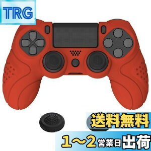 yzPlayVital ps4ɑΉlԍHwɊÂ\tg~߃Rg[[VRP[XJo[Aps4 Slim/ProRg[[ɑΉWCXeBbNLbvtyp[V