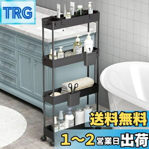 yzSPACEKEEPER Lb`S Ԏ[ X 13cm [Jbv dؔt @\  Hi  LX^[t gȒP  䏊 ①ɉ 4i ubN