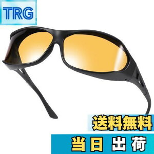 yz[TINHAO] ԃTOX ԉ^]pTOX ԃKl Kl̏ォ ԃI[o[OX CG[Y ÎKl y ނ ԃhCup iCg ܂J̓