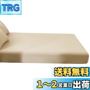 yz{bNXV[c NC[ }bgXJo[ x[W n }`30cm SSt xbhV[c xbgJo[ _炩 mEap ыʂȂ EȒP RۖhL h_