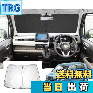 yzyGAFATzz_ N-WGN/N-WGNJX^ JH3/JH4 2 2019Nf~s V^ p n-wgn ԗpTVF[h jh3 tgKXp UVJbg n-wgnJX^ TVF[h ܂ }`T