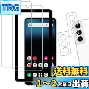 yzy2+2wF؁zKPNS {fސ KX Galaxy S22 SC-51C SCG13 p KXtB JtB Jo[ یtB