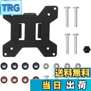 yzsuptek ėp j^[A[p VESAv[g ANZT lWt VESAKi75-100mm MD6MB