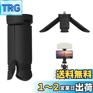 yzRICISUNG ~jOr Or X}zX^h VvOr y ^ ~j OrWo X}zOr ܂肽 ω׏d1.3kg iubNj