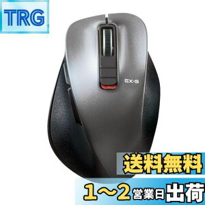 yzGR }EX CX}EX Bluetooth EX-G ̋ɂ É݌v 5{^ }`yAO MTCY K^bN M-XGM15BBSGM/EC
