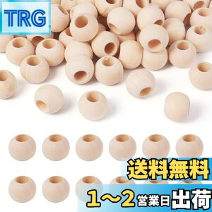 yzBeadthoven 50 a19~20mm ؐF Ebh{[r[Y Eh 匊 ؐr[Y n hȂ ۋ G  WG[p ANZT[ޗ nhChp[c I[i