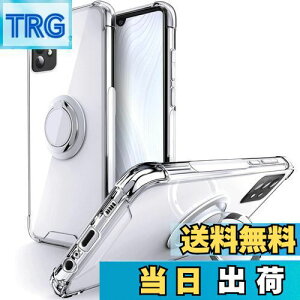 yzSHIELDS UP Galaxy A52 5G P[X SC53B Jo[ Ot ϏՌ ϋv 菝h~ X^ht  op[ MNV A52 Jo[ - NA