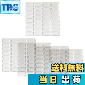 yztBMAŒp ʃe[v 5V[g 160 20*10*1mm   Se[v ŒV[ ]|h~  ƎcȂ ~ tBMAp (`)