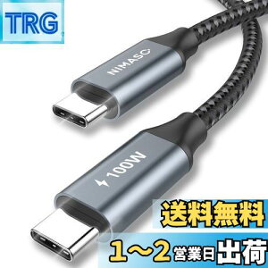 yzy2{Zbgz NIMASO USB C Type C P[u yPDΉ 100W/5A }[d 1m+1mz^Cvc P[uiPhone16/15V[YA MacBookAiPad mini6AiPad Pro (2021,2020,2018)AGalaxytype c@Ή NCA22E467(O