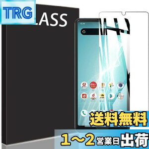 yzRuiMi AQUOS sense4 SH-41A / AQUOS sense4 lite p KXtB dx9H 0.33mm  CAh~ {Ɏqfލ̗p ϏՌ  ϋv ώw Uh~ یtB AQUOS sense4 basic/AQ