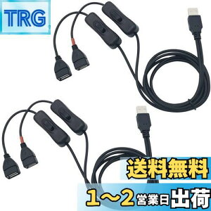 yzUSB XCb`, CESFONJER 1m USB P[u 2 ҃R[h I/ItXCb`t, ȃfXNv/t@̂߂ɃtBbgALEDCg (2)