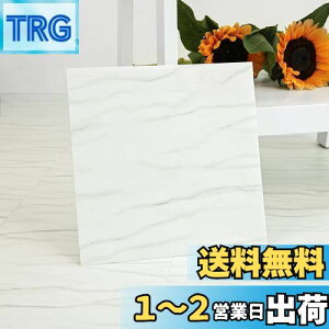 yztA^C 嗝 u z 20 1  CN V[g gC   h tAV[g \Ă͂ ͗lւ ڒܕsv tOV[g  (
