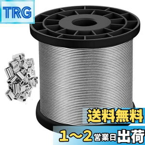 yzUYTON C[[v Œp XeX(SUS304) a1.5mm 100m 䕗΍ A~X[u p 8^ 100 Kтɂ H Œ nk΍ h~ ы DIY tFX  
