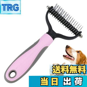 yzfogman ыʎ ybgR[ _ю ybguV   L ɂȂ Z  (sN)