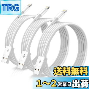 yzNaoeleii iphone [dP[u  CgjOP[u 2M 3{Zb MFIF lightning P[u iphone [d P[u ACtH [dP[u }[d iPhone 14 13 Pro/12/12 Pro/11/XS/XR/S