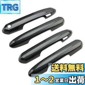 yzMarchfa hAmuJo[ g^ RAV4 p hAnh Jo[ K[jbV ABS̗p hXAbv p[c JX^ O GA 4 J[{