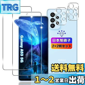 yzywnunbg 2+2Zbgz Ή Galaxy A53 5G KXtB 2+ YtB 2y{Ɏqfލ̗p wFؑΉ z Ή MNV[ A53 SC-53C SCG15 tB t KX 