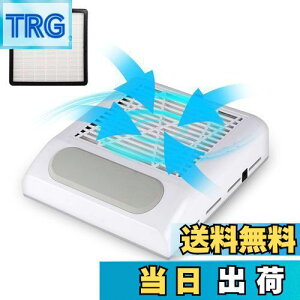 yzARREBOL 80W lC_XgRN^[ lC_XgN[i[ Wo@ lC ZtlC WFlC lCIt lCPA ͋z 80W 4500rpm] lC}V[ lC}