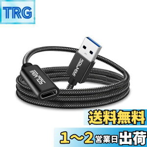 yzSOLMIMI 1.2M USB C to USB A 3.0 ϊA_v^[ USB Type C to USB 3.0 ϊA_v^ USB I[fBIϊP[u Type C (X) to USB A (IX)I[fBIϊP[u OTG TYPEC CzP[u
