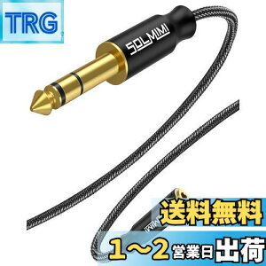 yzSOLMIMI 1.5M 3.5mmXeI~j(X)  6.35mmWvO(IX)AvwbhzϊP[u 25cm I[fBIϊA_v^[