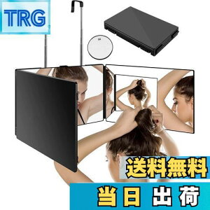 yzAthvcht Oʋ ߉\ 360°pxݒ ϋ ܂肽݉\ ̎Oʋ Lp 3EFC~[ 3EFC~[ 肵Ďg Uh~ HD 㓪܂ (u