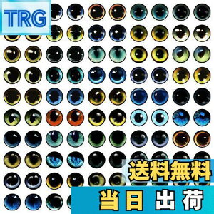 yzPH PandaHall ڕ KXJ{V ~bNX 100 }ĕt u[ Eh r[Y NX^ XNGA h[ g僌Y hS tNE ̊ Sy`p DIYp 