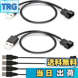 yzKiligen 6{ USB3s/4sPWM 5V USBX[ut@dA_v^[P[uAUSB3s/ 4sP[Xt@A_v^[RlN^[P[uiUSB3s/4sP[uj