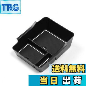 yzBIXUANz_ F[ 2rvn HR-V 2022+ A[Xg{bNX F[ R\[{bNX F[ R\[gC~ USB V^F[ [ F[ R\[ 