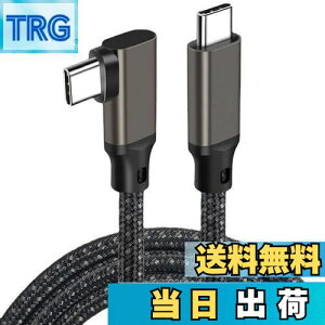 �y���������zUSB 3.2 Type C �P�[�u�� L�� (�K���J���[, 0.5m) SLEIJAOOE�y20Gbps�]��/100w�}���[�d /4K@60Hz�f���o�́z�^�C�vc �P�[�u�� �y�ґg�i�C���� �z�X�}�[�g�t�H���E�^�u���b�g�E�p�\�R���E�Q�[��