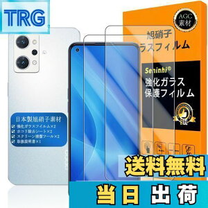 yzΉ OPPO Reno7 A KXtC ySeninhi zy2Zbg {fވɎq -  i zΉ OPPO Reno7A tB wFؑΉ OPG04 KXtC KX Reno 7A یtB 