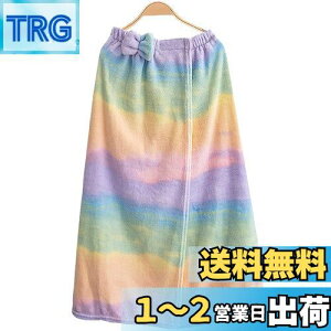 yzbv^I lp fB[X 80cm v[^I ̎q z  ӂӂ _炩 }CNt@Co[ ^I XJ[g^I  C j ւ^I