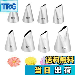 yzi Ԍ^ 8Zbg o  Zbg XeX Ԍ P[L fR[V  َq ٓ ėp\