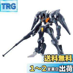 yzBANDAI SPIRITS(o_C Xsbc) HG @mK_ ̖ K_t@Ng 1/144XP[ Fς݃vf