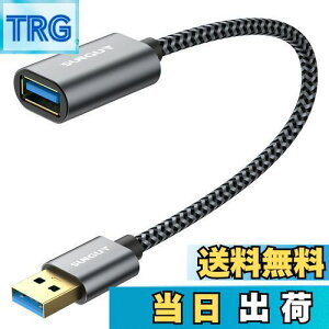 yzSUNGUY USB 3.0 P[u 0.3M USB 5Gbps f[^] AIX-AX Z R[h iC҂ bLRlN^ O[ 30cm