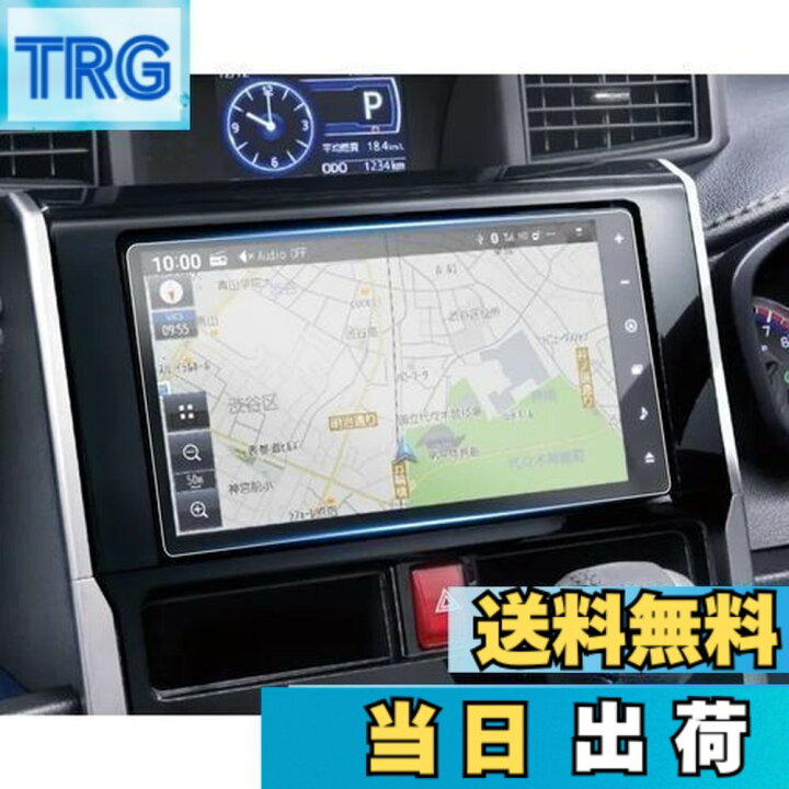 楽天市場】【送料無料】ruiya PET製フィルム 新型 トヨタ/ダイハツ 