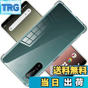 yzΉ Xperia 5 IV SO-54C SOG09 P[X Xperia5 IV NA P[X Xperia5IV Jo[ XperiaSO-54C VF X}zیJo[ kSGSF NA   h~ Ռz ی  y h