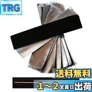 yzYFFSFDC sR ^F }bg R Fp Mp z_[ h΃tFg ϔM fM p uy20Zbg ` z