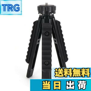 �y���������zBATOT Swante �S�[���[�� �O�r�X�^���h ��pLED�����^���X�^���h �L�����v�����^���X�^���h �����d���X�^���h goal zero�p�̃X�^���h �O�r�X�^���h �R���p�N�g �|�[�^�u��