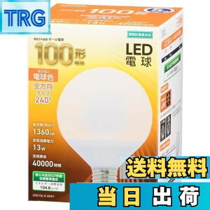 yzI[d@ LEDd {[d` E26 100` dF LDG13L-G AG51 06-3167 OHM