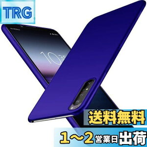 yzu ^vWojiaozvlf ɔ Xperia 1 II P[X Xperia SO-51A SOG01 P[X Xperia 1 II SO-51A SOG01 Jo[ PC}bg y ϖh~ wh C菝h~ Gǂ Sʕی ϖ ϏՌ