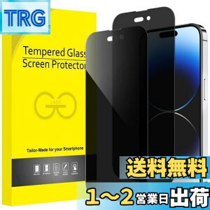 yzJEDirect iPhone14Pro 6.1C`p vCoV[tB Sʕی `h~ KXtB X܂ŃJo[ P[XɊȂ 2Zbg